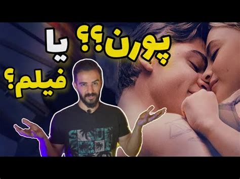 سکس در برزیل|فیلم سینمایی برزیلی.